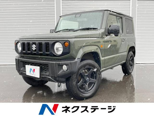 スズキ ワゴンR 2006(H18) 73,500KM。車検はR7/07まで。 明るくっ