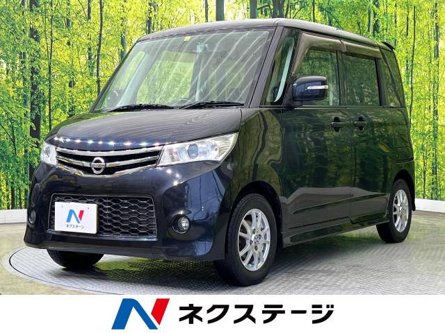 ルークス(日産) ハイウェイスター 中古車画像