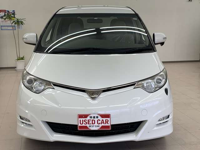 エスティマ2.4 アエラス Gエディション