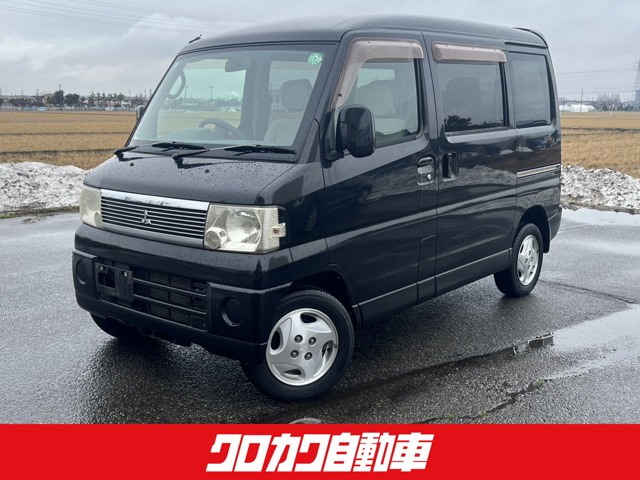 タウンボックス RX キャンパー 標準ルーフ仕様」の中古車 | 中古車情報