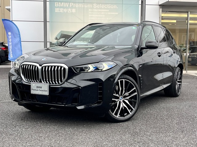 X5