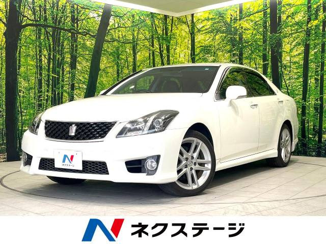 トヨタ クラウンアスリート 2008年モデル 2.5 アスリート Anniversary 