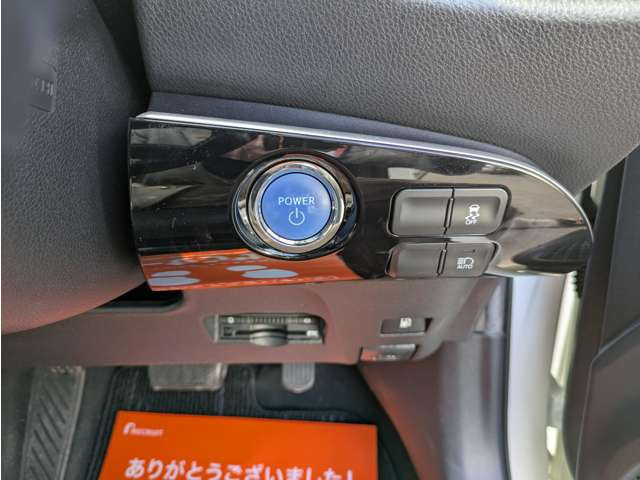 プリウス1.8 S ツーリングセレクション