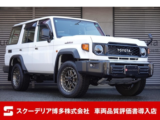 ランドクルーザー70(トヨタ) 2.8 AX ディーゼル 4WD　9インチナビTV モデリスタ18インチAW 中古車画像