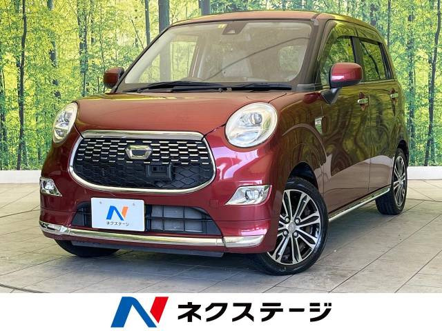 キャスト(ダイハツ) スタイル G SAII 中古車画像