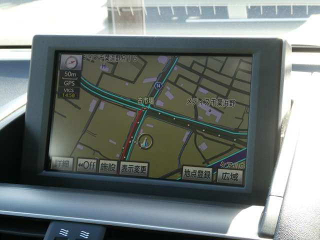 ���ł͕K���i�̃A�C�e��!���N�T�X����HDD�i�r!�m��Ȃ������i�r������Έ��S!�t���Z�O���t���Ă܂�!���q�l�̃J�[���C�t�����K�ɃT�|�[�g���Ă��܂��ˁ�