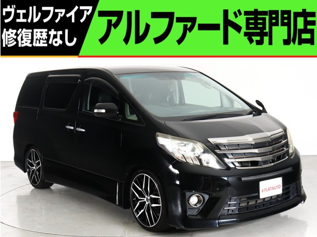 トヨタ アルファード 2008年モデルの中古車一覧｜中古車検索 - 価格.com