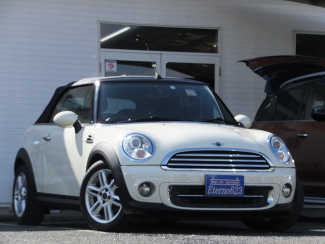 ミニコンバーチブルクーパー