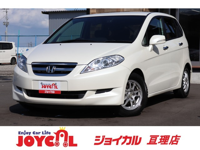 エディックス(ホンダ) ETC ナビ 保証付き 車検整備付き 中古車画像