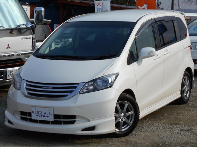 フリード1.5 FLEX エアロ