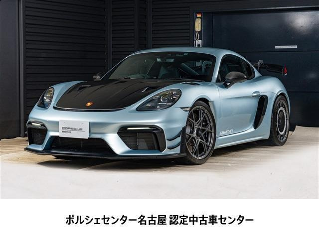 718ケイマンGT4 RS PDK