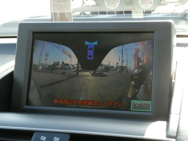 �t�����g�J��������!�O���̊m�F���\�ł���