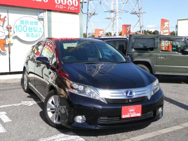 ���Ђł͂��q�l�Ɉ��S���Ē��ÎԂ�I��ł��������ׂɏ��o�����z�\�������{���Ă���܂�!