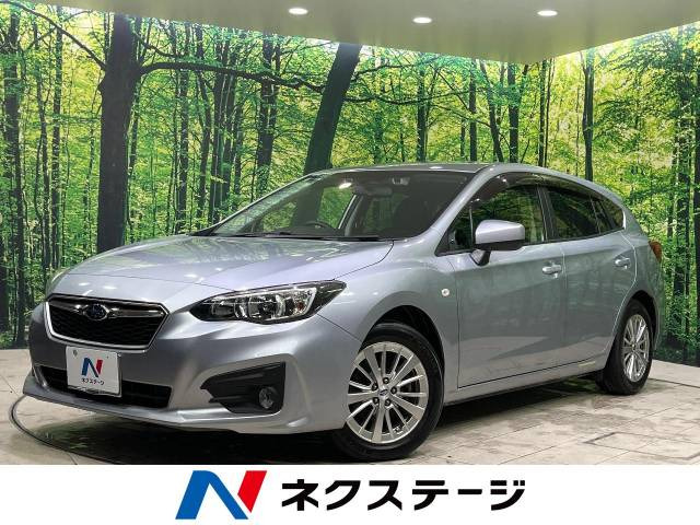 インプレッサスポーツ(スバル) 1.6 i-L アイサイト 中古車画像