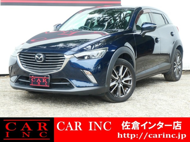CX-3(マツダ) 1.5 XD ツーリング　ワンオーナー ハーフレザー HUD BSM 中古車画像