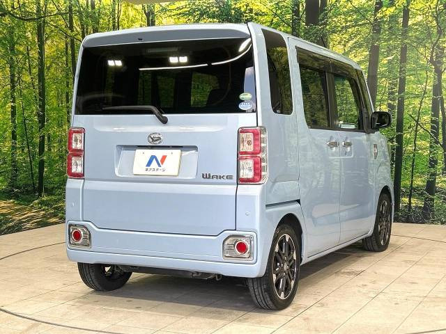 ☆全国のネクステージからお取り寄せが可能※!遠方の店舗に展示してあるクルマが気になる場合も、最寄りの店舗でご覧いただくことが可能です!是非私たちに要望をお聞かせください!※別途費用