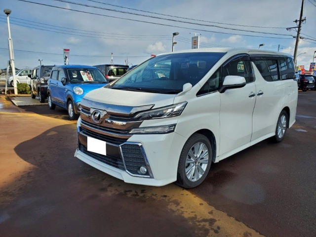 ヴェルファイア2.5 Z