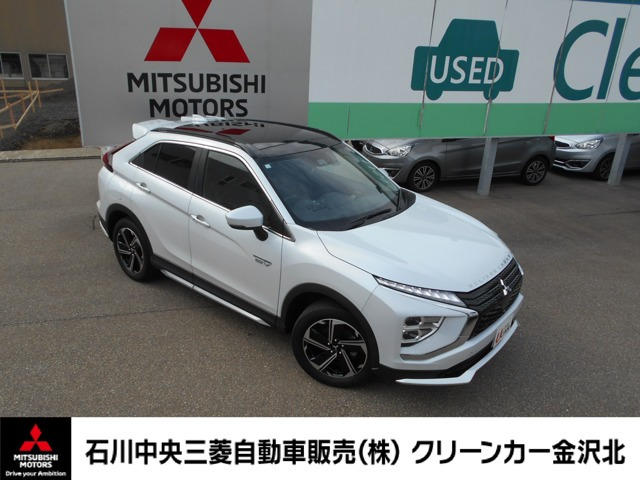 エクリプスクロスPHEV 2.4 G 4WD
