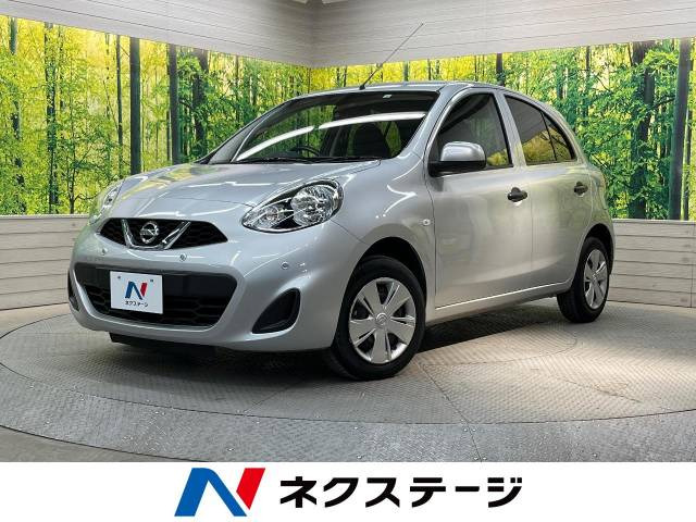 日産 マーチの価格・新型情報・グレード諸元 価格.com