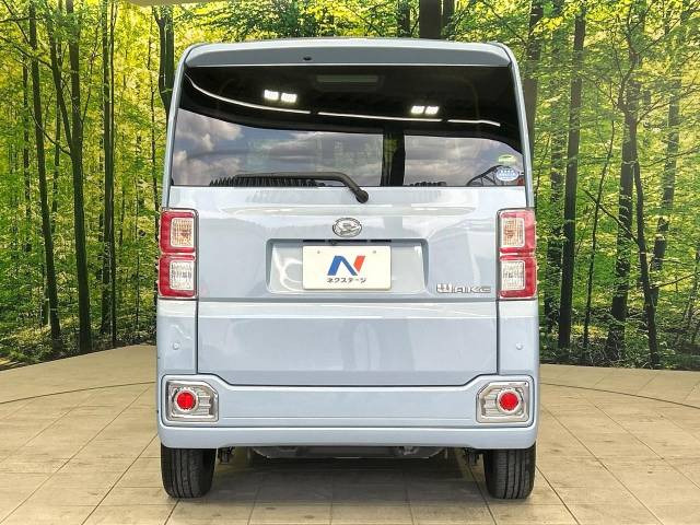 安心の最長10年・走行無制限保証(有償)をご用意。保証内容も充実はもちろん、無料点検&オイル交換や、年中無休の全国・24時間ロードサービスも付帯されておりますのでご安心下さい。