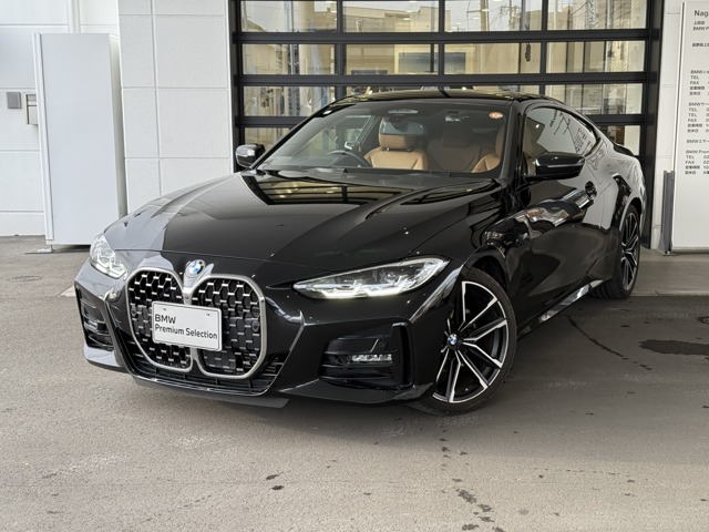 4シリーズクーペ420i Mスポーツ