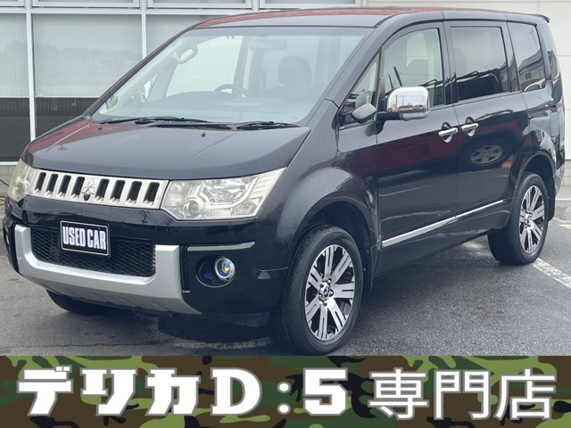 デリカD:5(三菱) 2.4 シャモニー 4WD　ワンオーナー 後席モニター 記録簿 ナビ TV 中古車画像