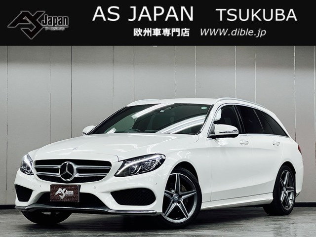 Cクラスワゴン(メルセデス・ベンツ) C220d スポーツ 本革仕様　RSP ACC 純正ナビDTV Bカメラ 禁煙 1年保証 中古車画像
