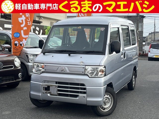 ミニキャブバン(三菱) CD ハイルーフ　AC PS レベライザー 禁煙車 エアバック 中古車画像