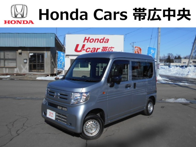 N-VANG ホンダセンシング 4WD