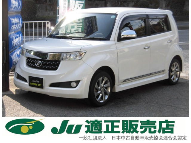 bB(トヨタ) 1.5 Z 煌 G　全国保証付 ナビ フルセグTV 中古車画像