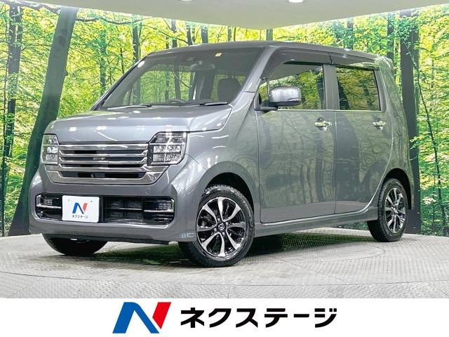 N-WGNカスタム(ホンダ) L ホンダ センシング 中古車画像