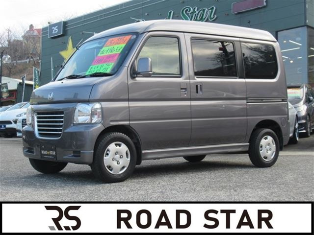 バモスホビオバンプロ