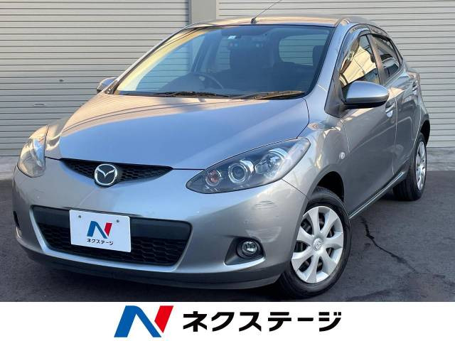 デミオ(マツダ) 1.3 13C-V HIDエディション 中古車画像