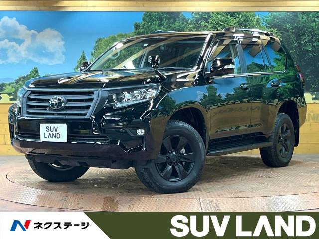 ランドクルーザープラド(トヨタ) TX 中古車画像