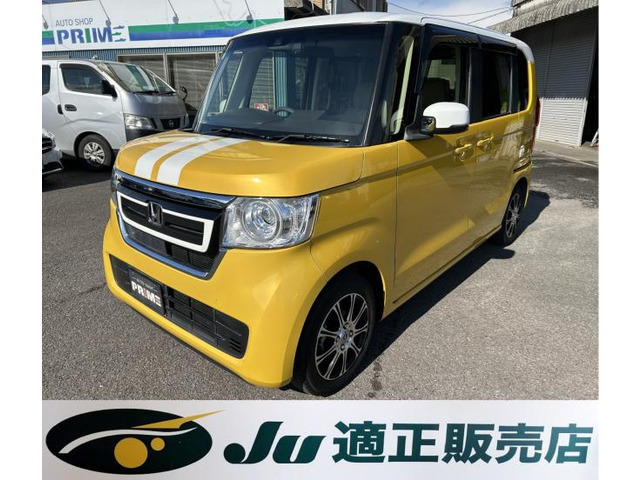 N-BOXG L ホンダセンシング