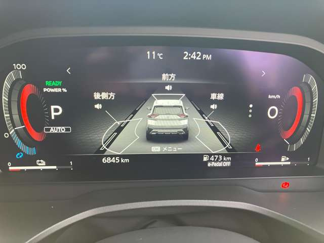 エクストレイル