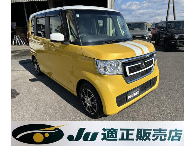 N-BOXG L ホンダセンシング