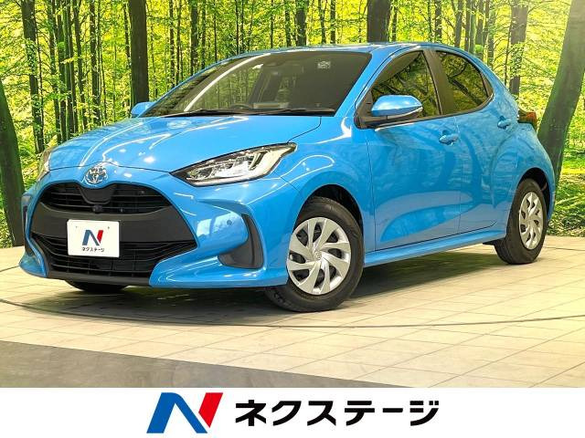 ヤリス(トヨタ) 1.0 G 中古車画像