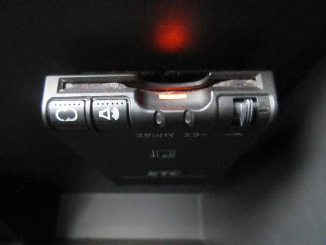 ETC���p�ō�����������!�������a�؂��������A�C�h�����O���ɔ�������r�C�K�X�����点CO2�팸�ɂ��v��!���݂̂Ȃ炸���T�C�t�ɂ��D�����ł��ˁB