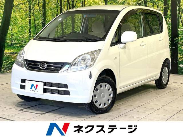 ダイハツ ムーヴ、走行距離7万キロ、車検あり