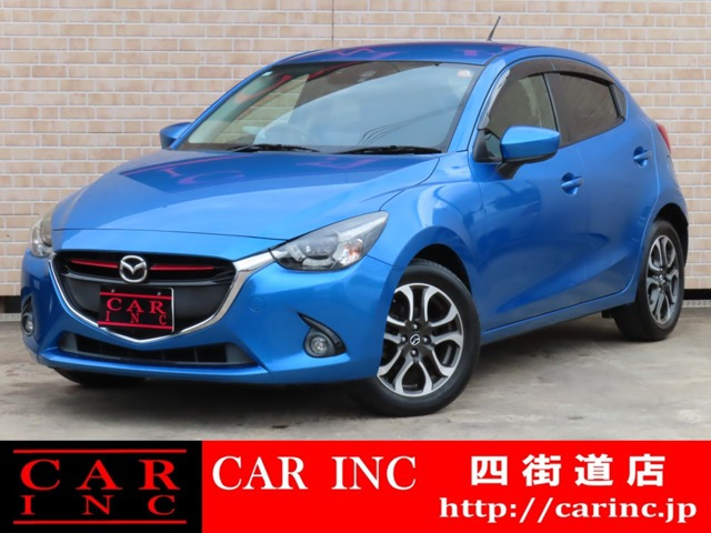 デミオ(マツダ) 1.5 XD ツーリング　ワンオーナー クルコン 衝突軽減ブレーキ 中古車画像
