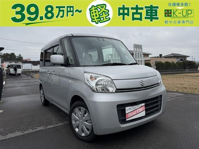 スペーシアG レーダーブレーキサポート