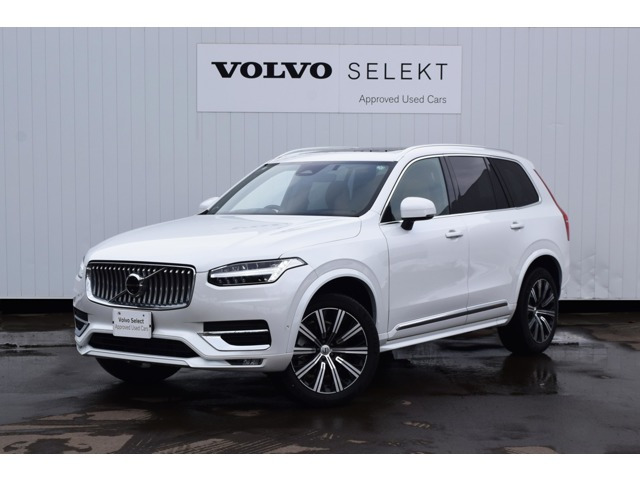 XC90アルティメット B5 AWD 4WD