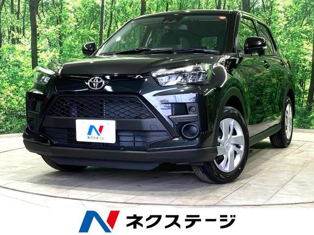ライズ(トヨタ) 1.2 X 中古車画像