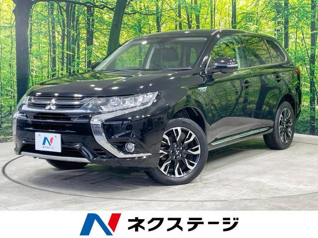 アウトランダーPHEV(三菱) Gセーフティパッケージ 中古車画像