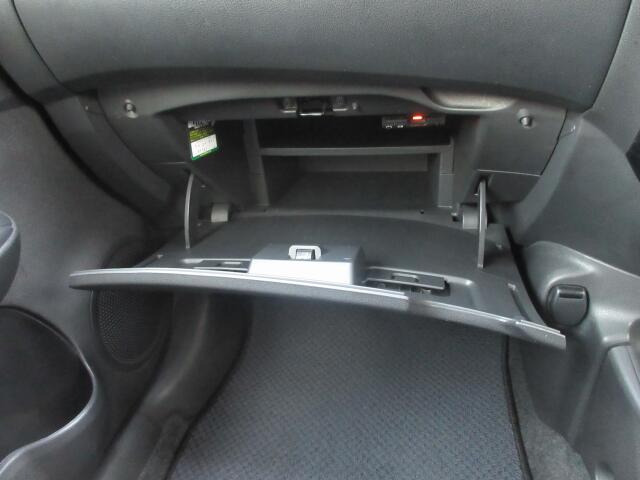 �Ԍ��ؓ��ꓙ���ވꎮ�����[�ł���O���[�u�{�b�N�X�ł��B