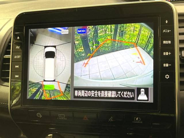 �y�A���E���h�r���[���j�^�[�z��p�̃J�����ɂ��A�ォ�猩���낵���悤�Ȏ��_��360�x�N���}�̎��͂��m�F���邱�Ƃ��ł��܂������p�������m�F���₷���A�����ꏊ�ł̐؂�Ԃ��⒓�Ԃ��X���[�Y�ɍs���܂��B