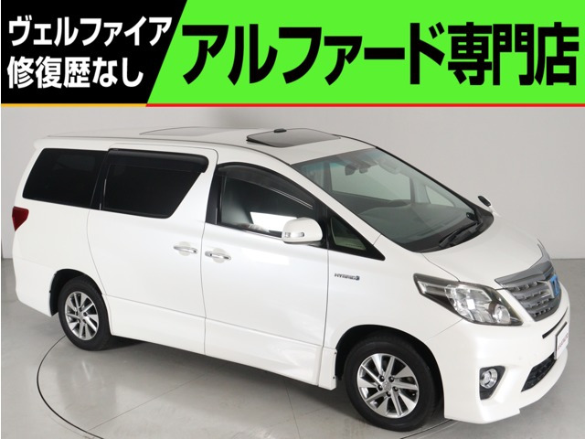 アルファードハイブリッド(トヨタ) 2.4 SR Cパッケージ 4WD　黒本革 サンル-フ プレミアムサウンド 両自 中古車画像