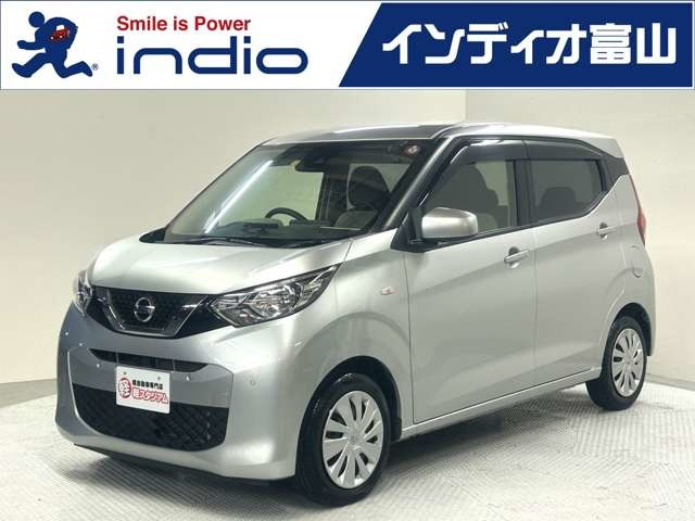 デイズ（日産）B　社外ナビ Bカメラ ETC Bluetooth 中古車画像