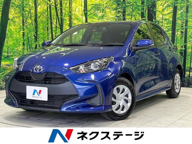ヤリス(トヨタ) 1.0 X 中古車画像
